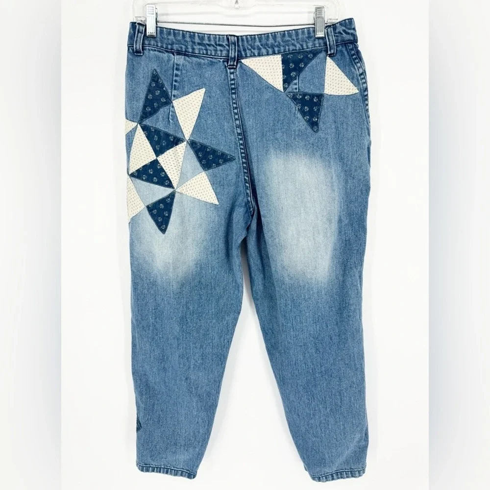 FP We The Free Down To Earth Patched Ripped Tapered Blue Jeans Sz 29 Boho Hippie